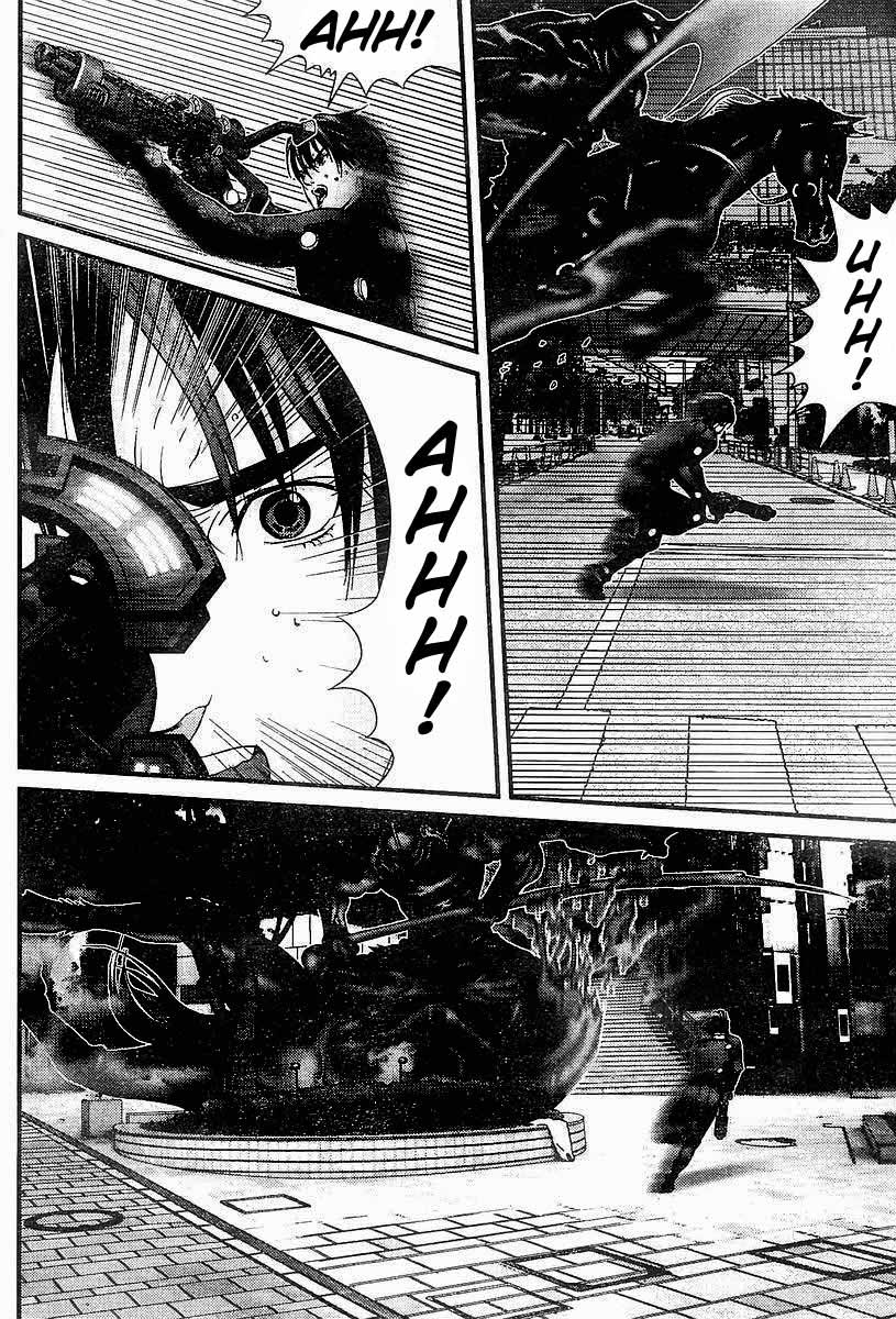 Read Gantz ES Manga Online