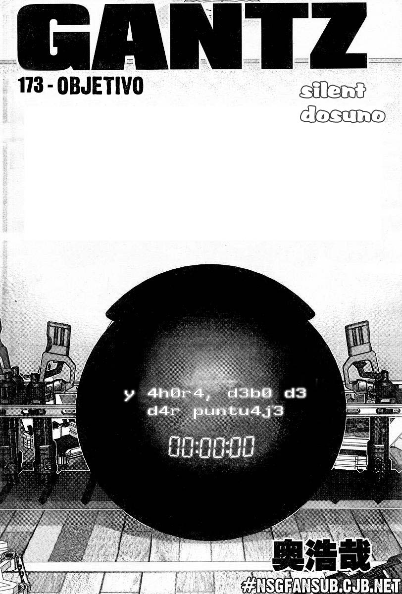 Read Gantz ES Manga Online