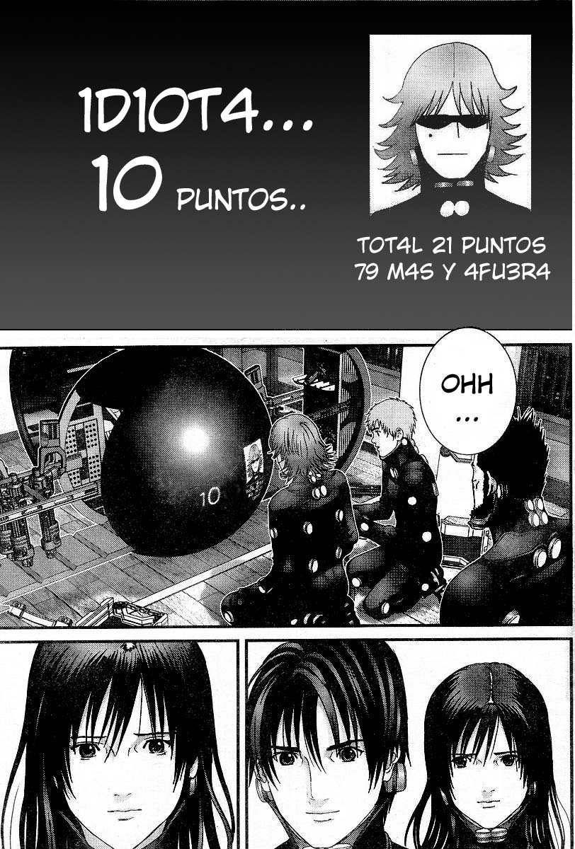 Read Gantz ES Manga Online