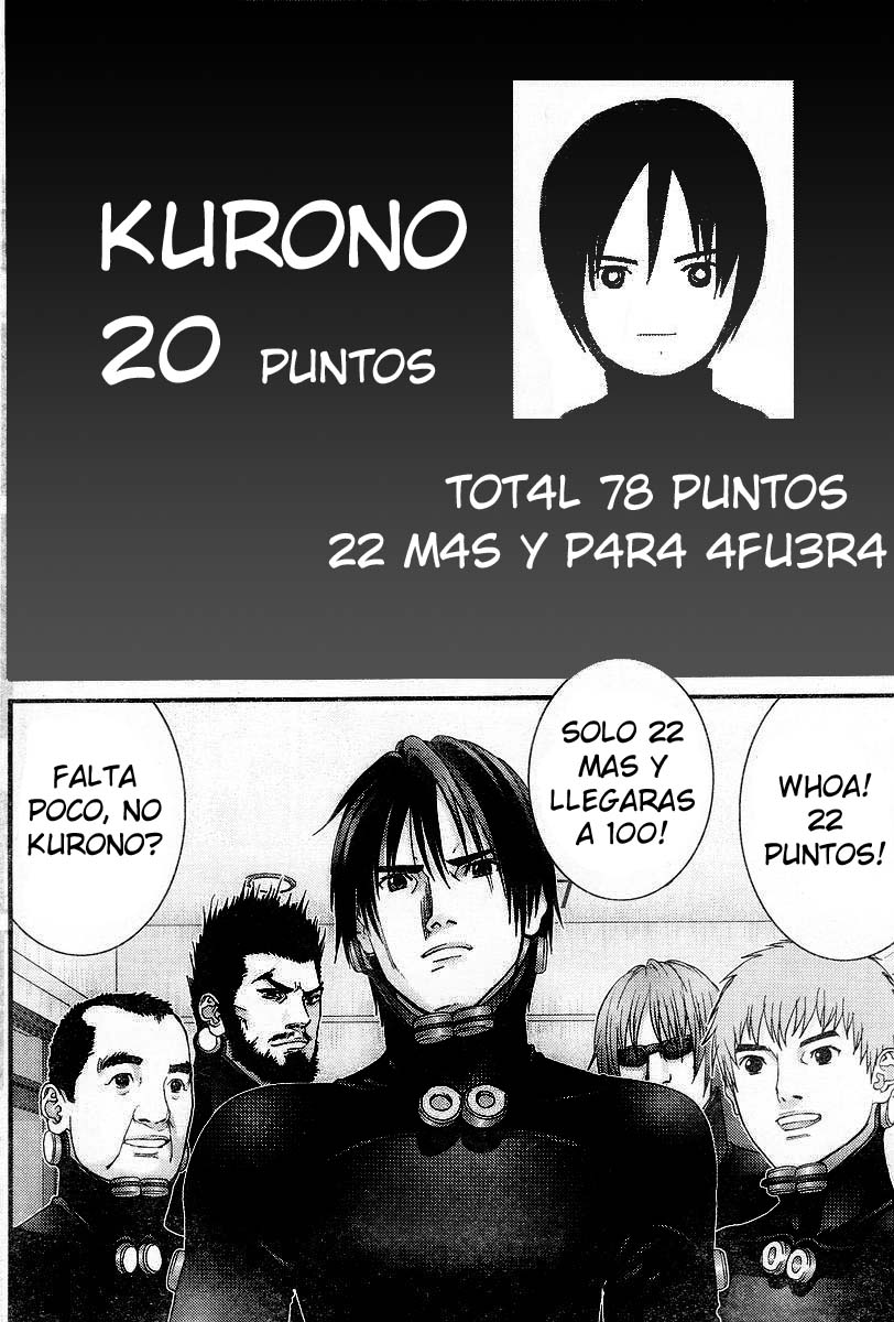 Read Gantz ES Manga Online