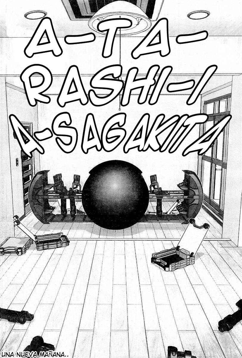 Read Gantz ES Manga Online