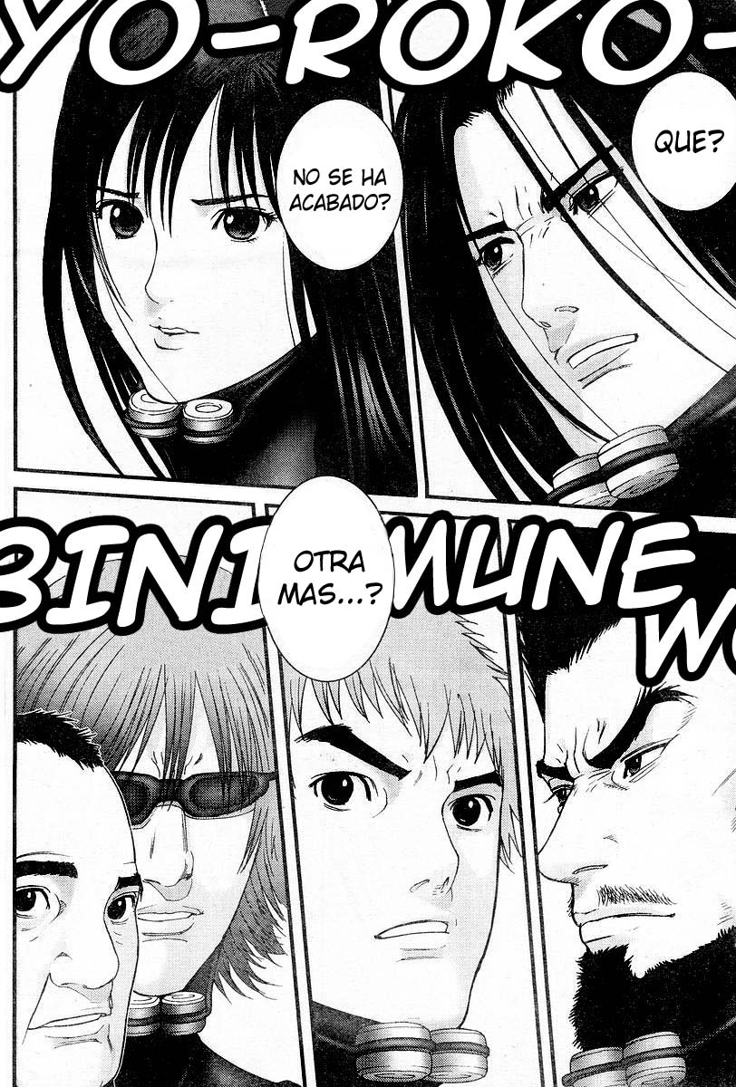 Read Gantz ES Manga Online