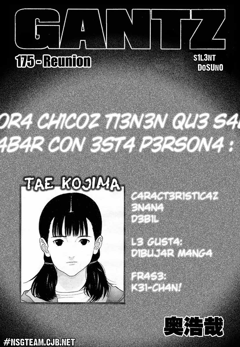 Read Gantz ES Manga Online