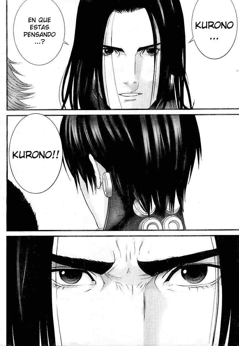 Read Gantz ES Manga Online