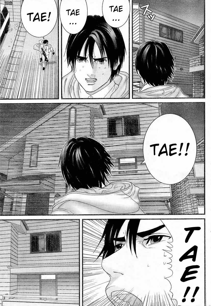 Read Gantz ES Manga Online