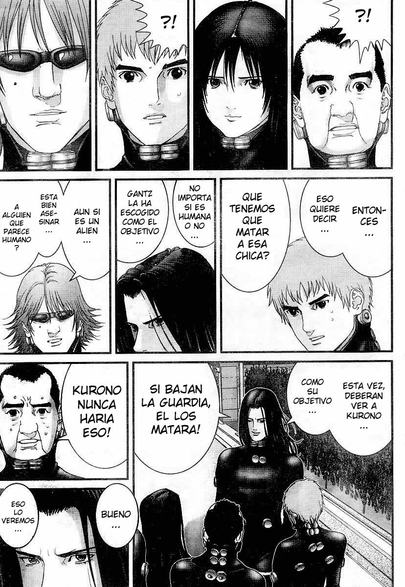 Read Gantz ES Manga Online