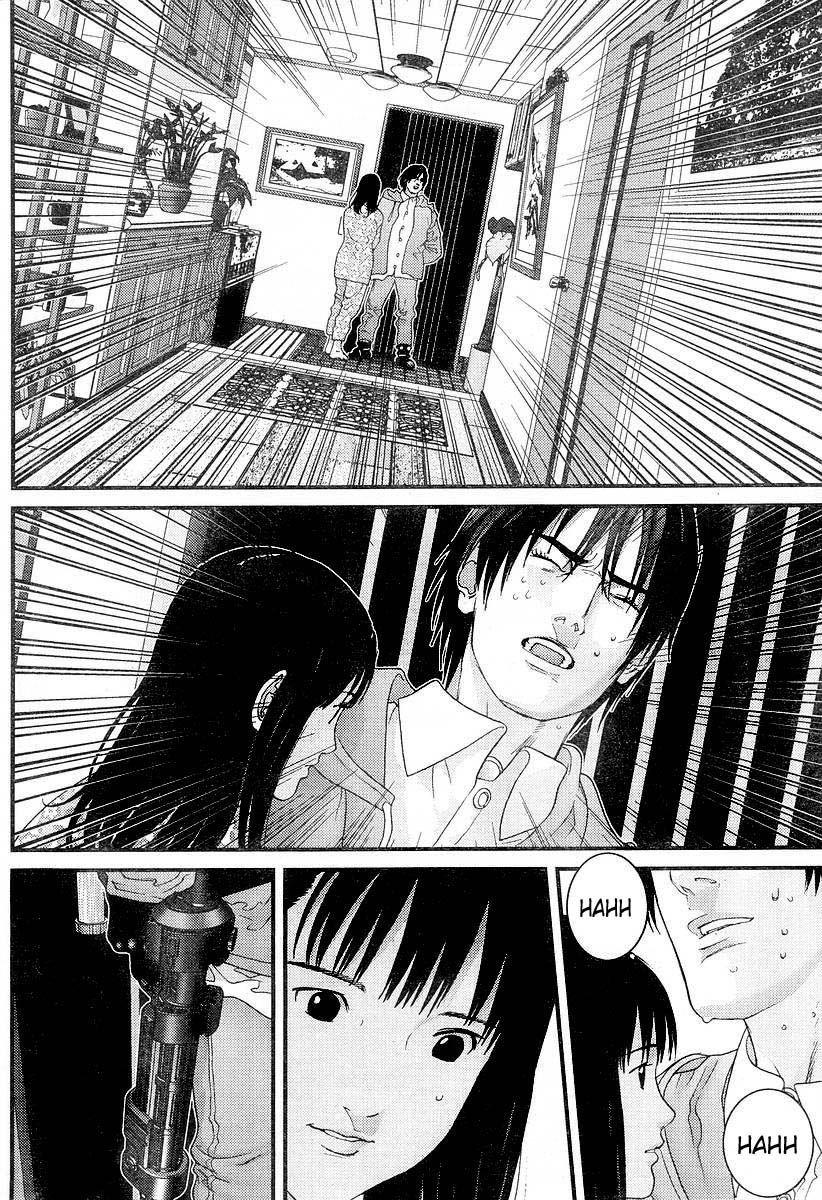 Read Gantz ES Manga Online