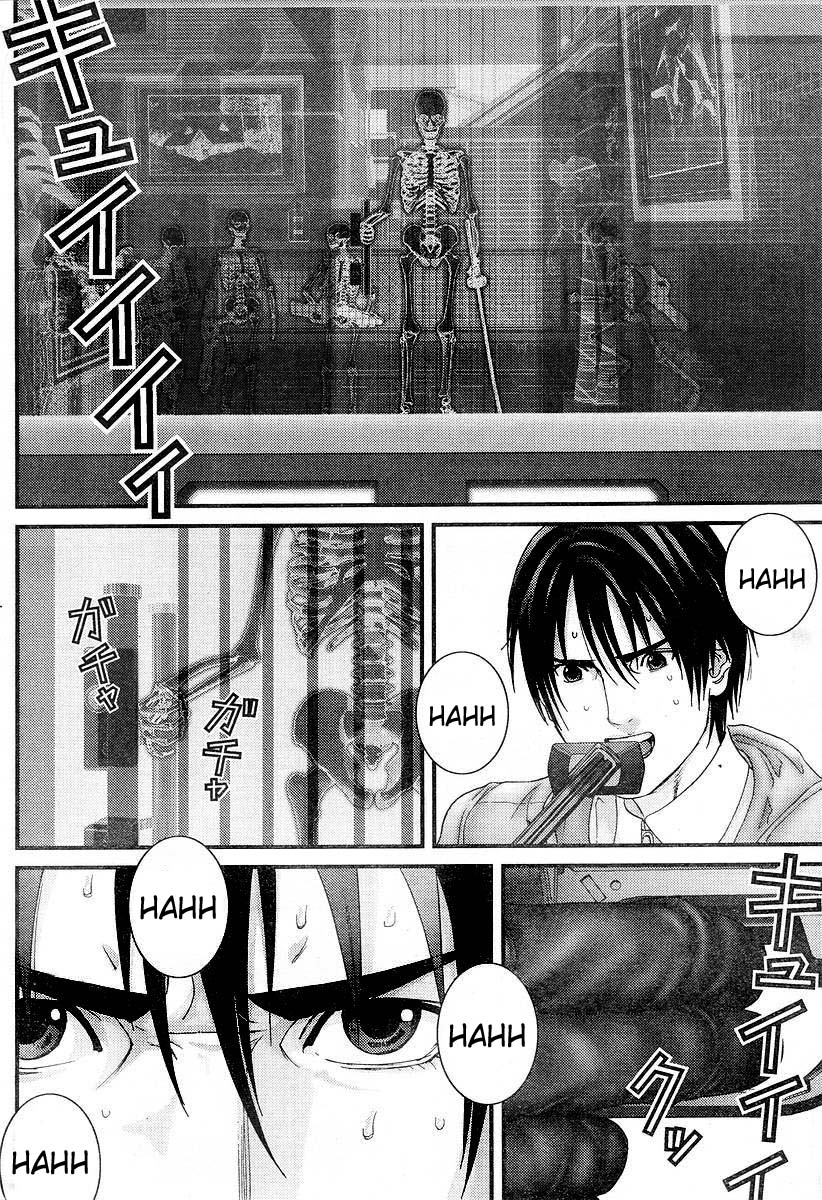 Read Gantz ES Manga Online
