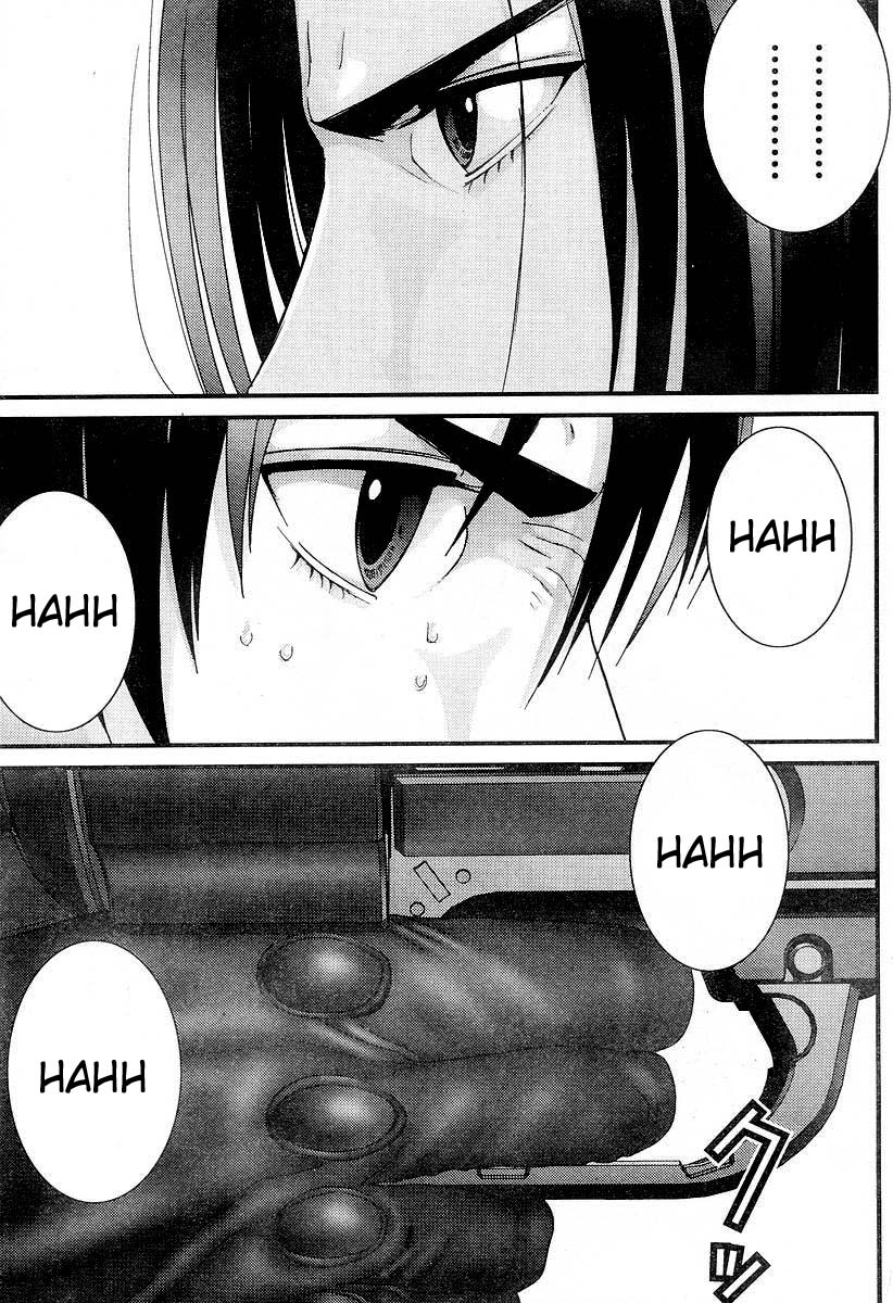 Read Gantz ES Manga Online