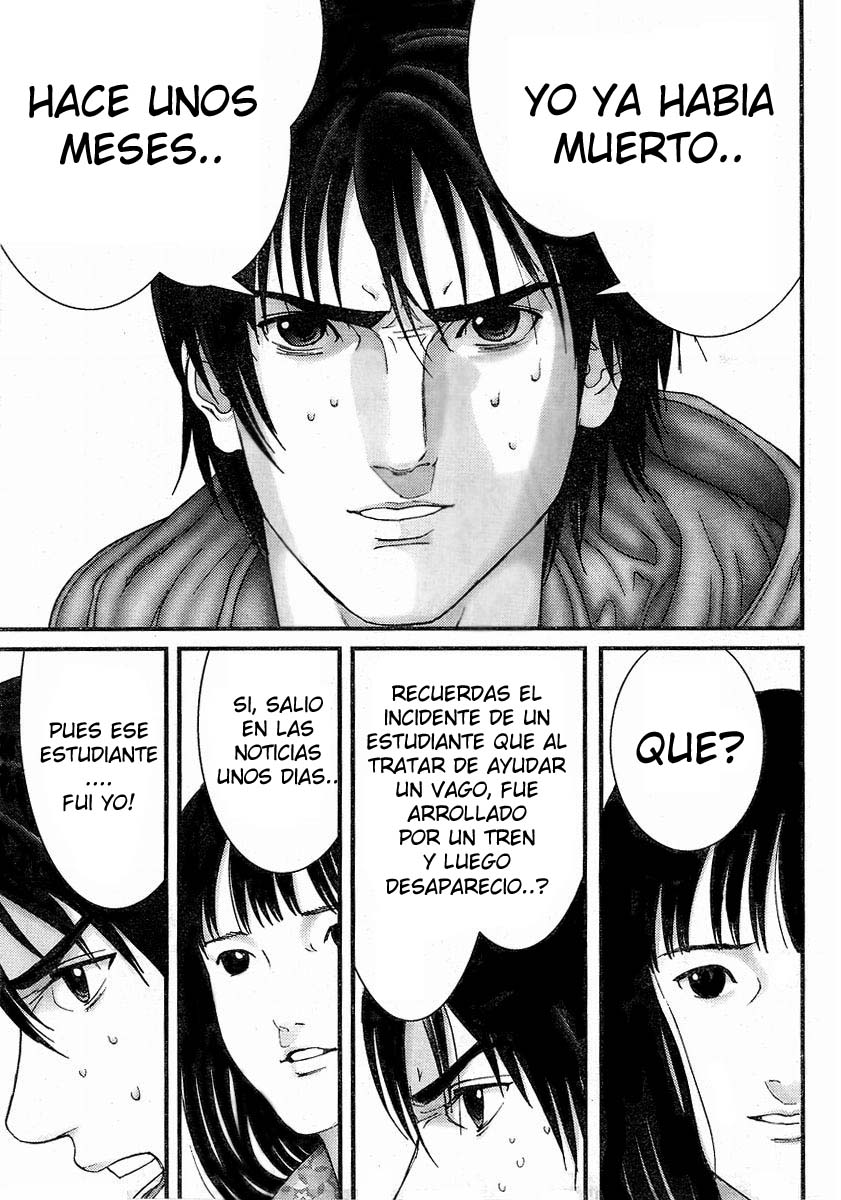 Read Gantz ES Manga Online