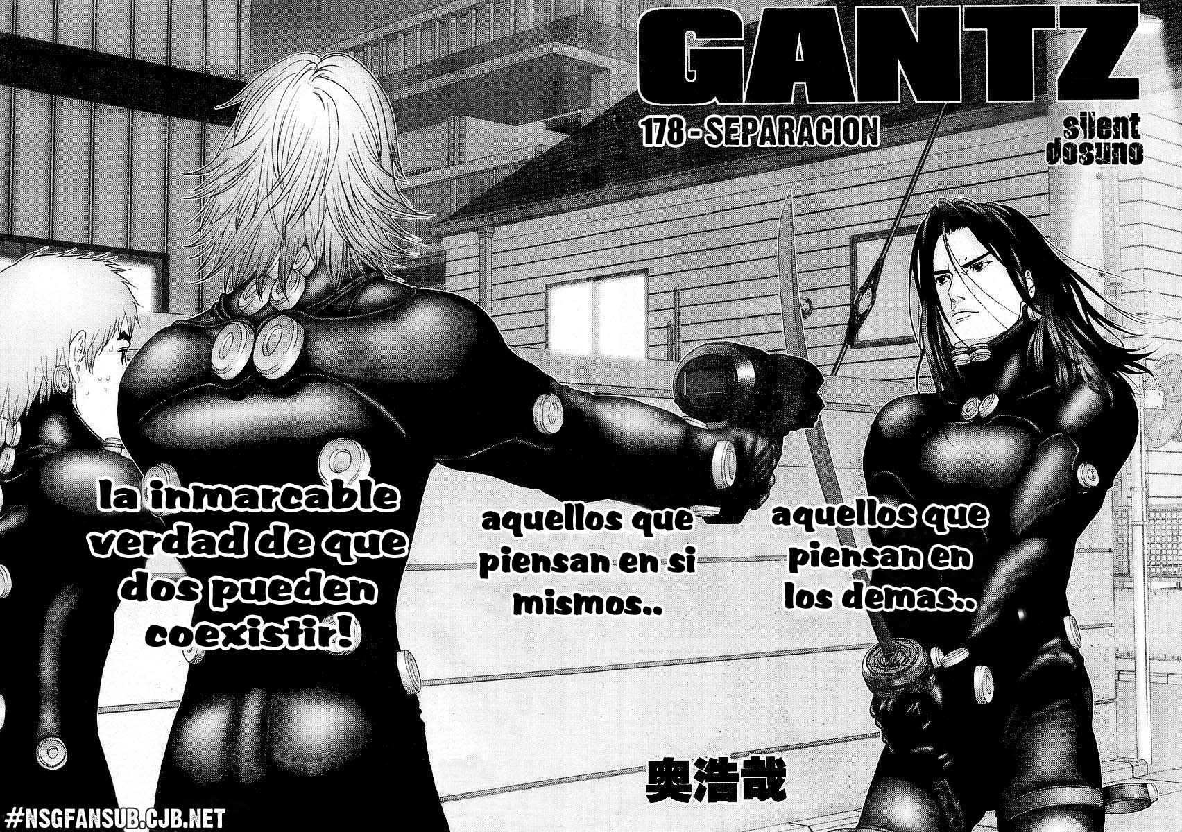 Read Gantz ES Manga Online