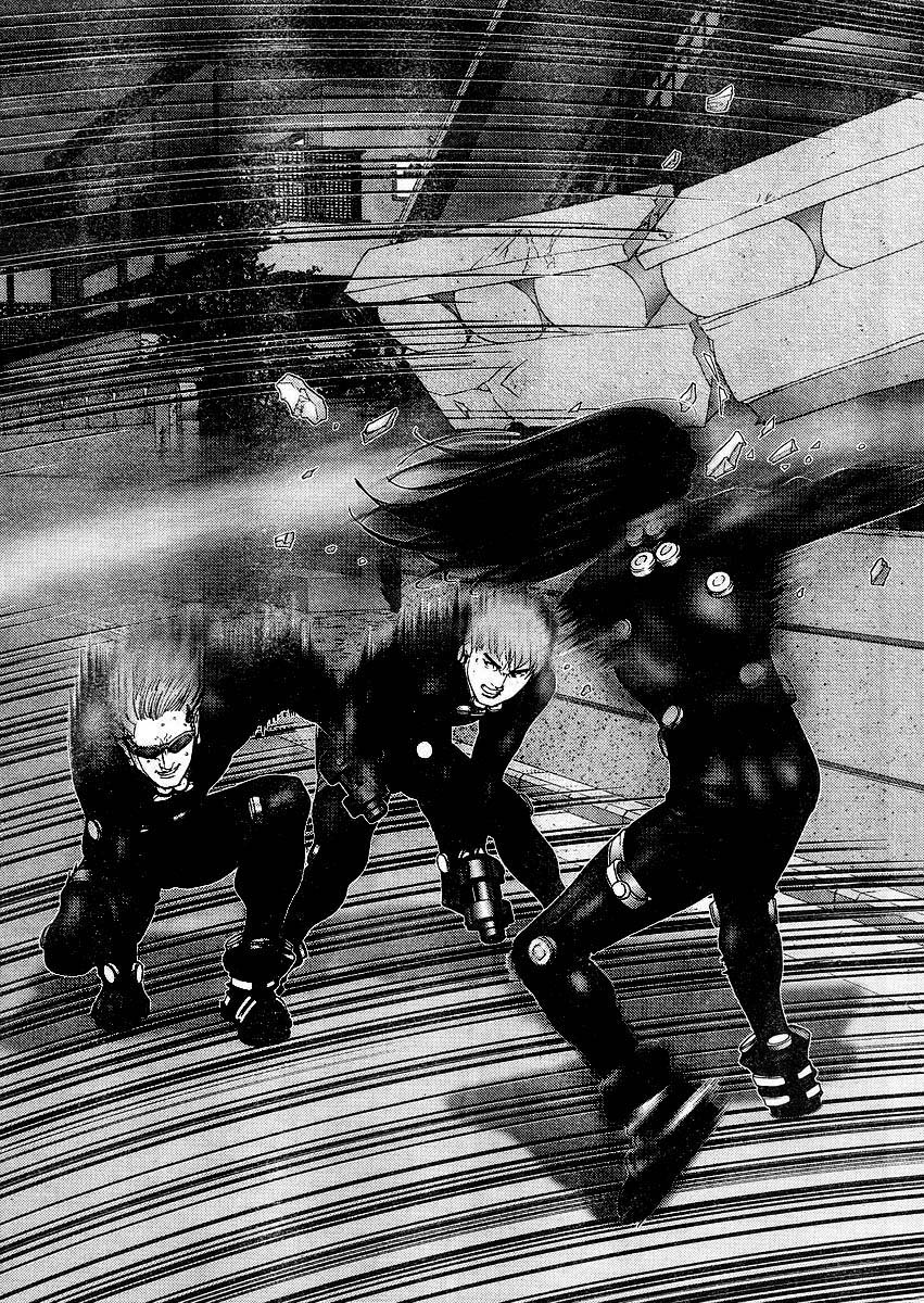 Read Gantz ES Manga Online