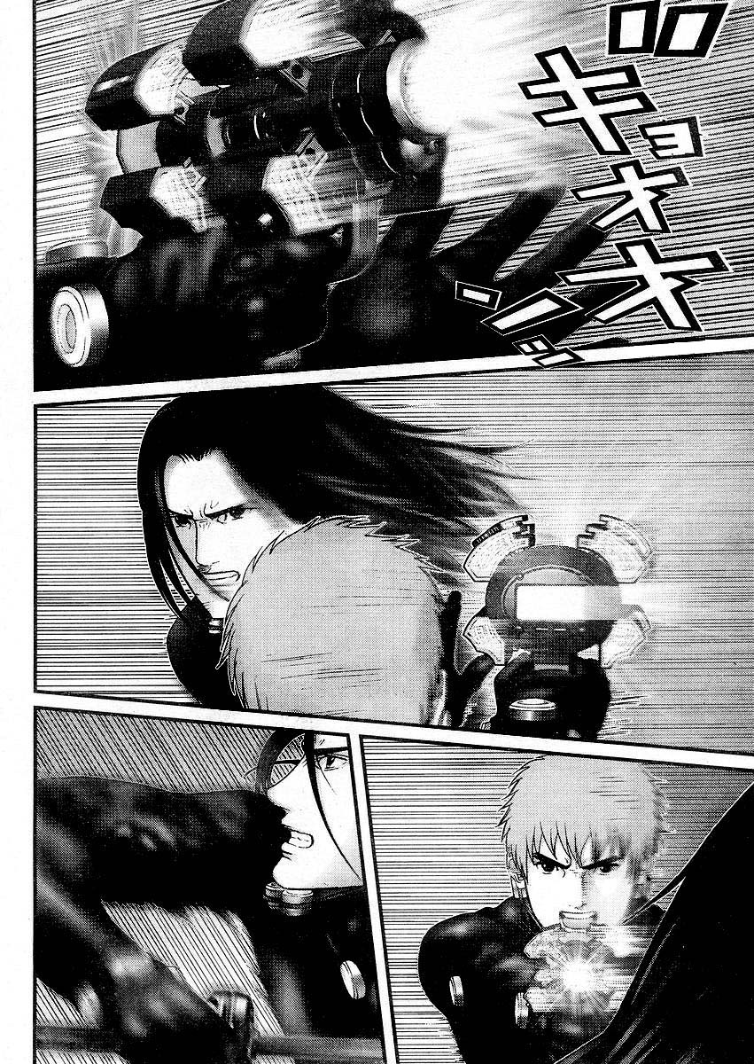 Read Gantz ES Manga Online