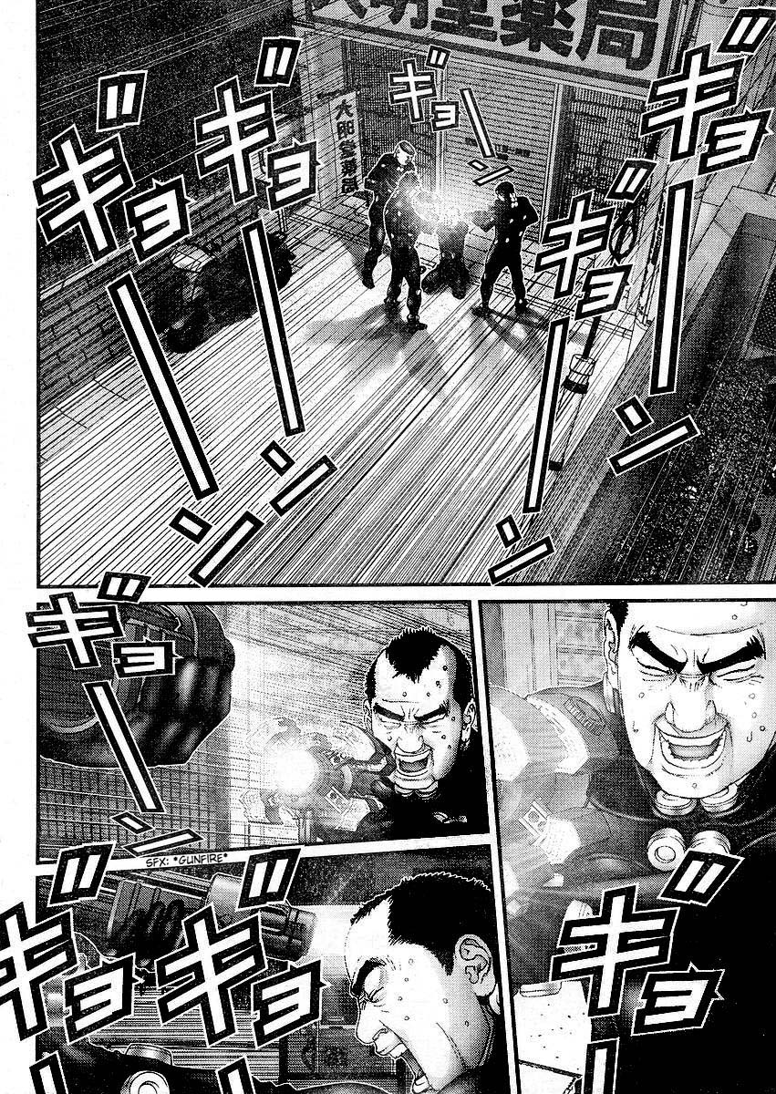 Read Gantz ES Manga Online