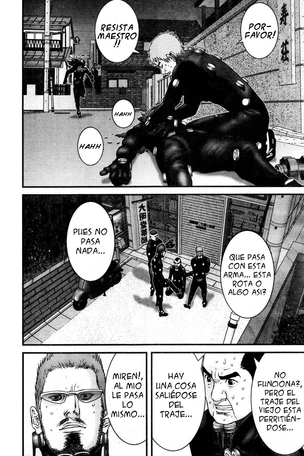 Read Gantz ES Manga Online