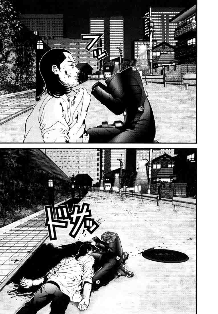 Read Gantz ES Manga Online