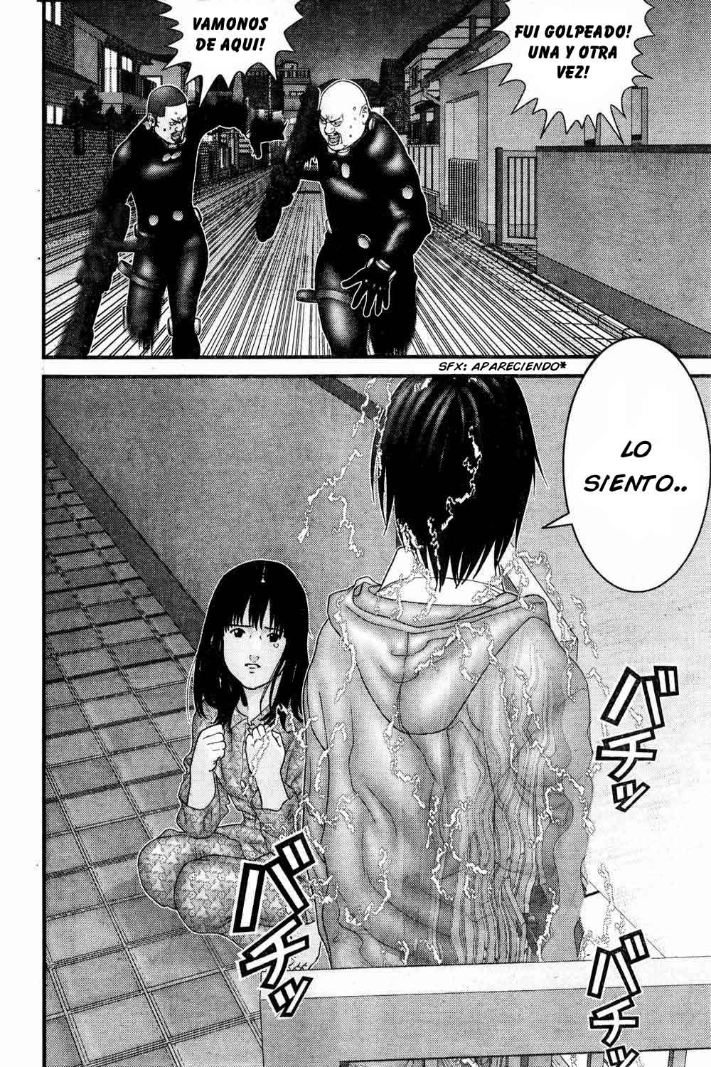 Read Gantz ES Manga Online