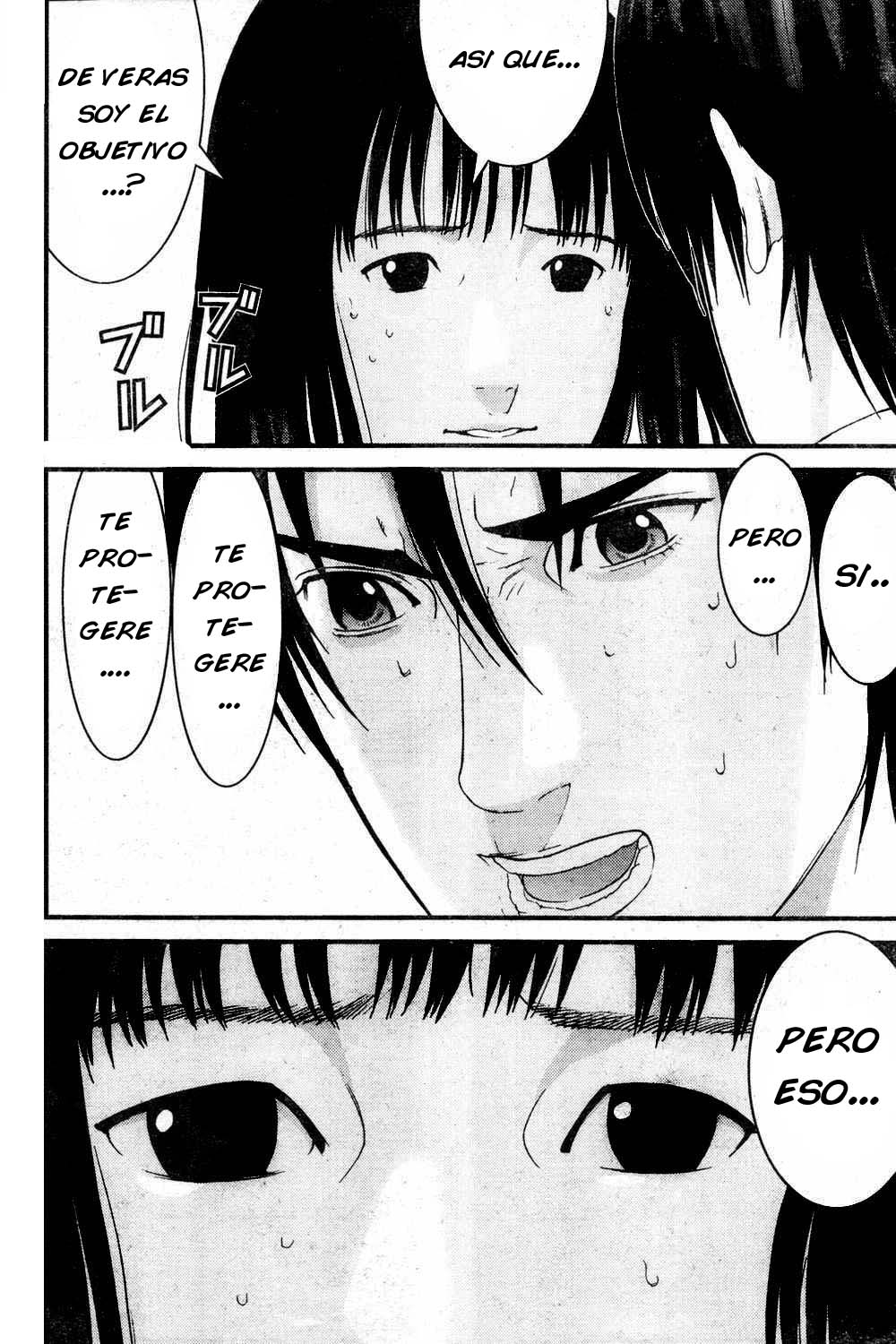 Read Gantz ES Manga Online
