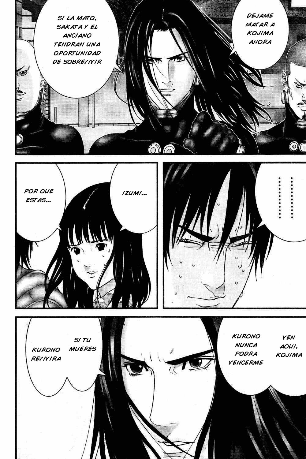 Read Gantz ES Manga Online