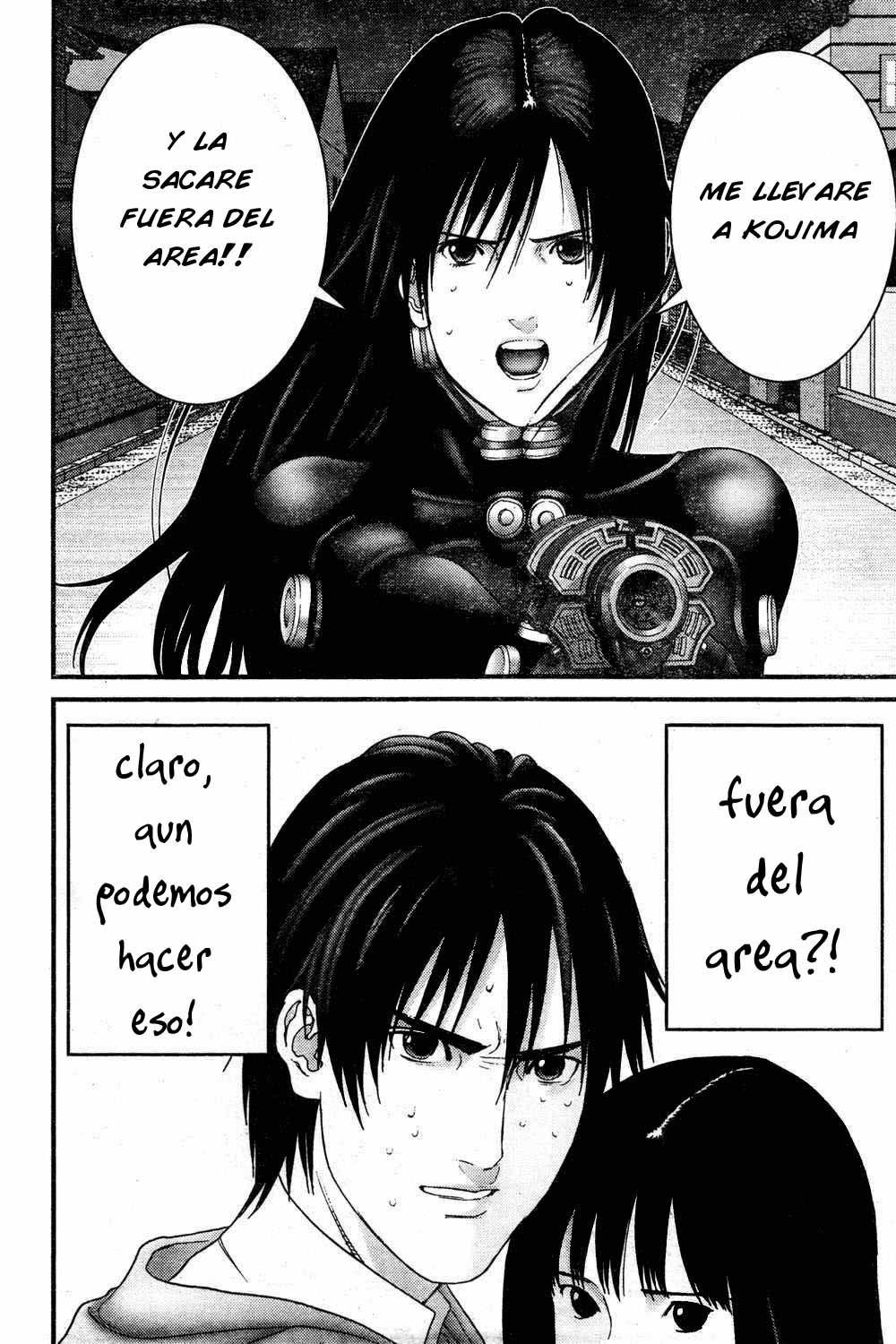 Read Gantz ES Manga Online