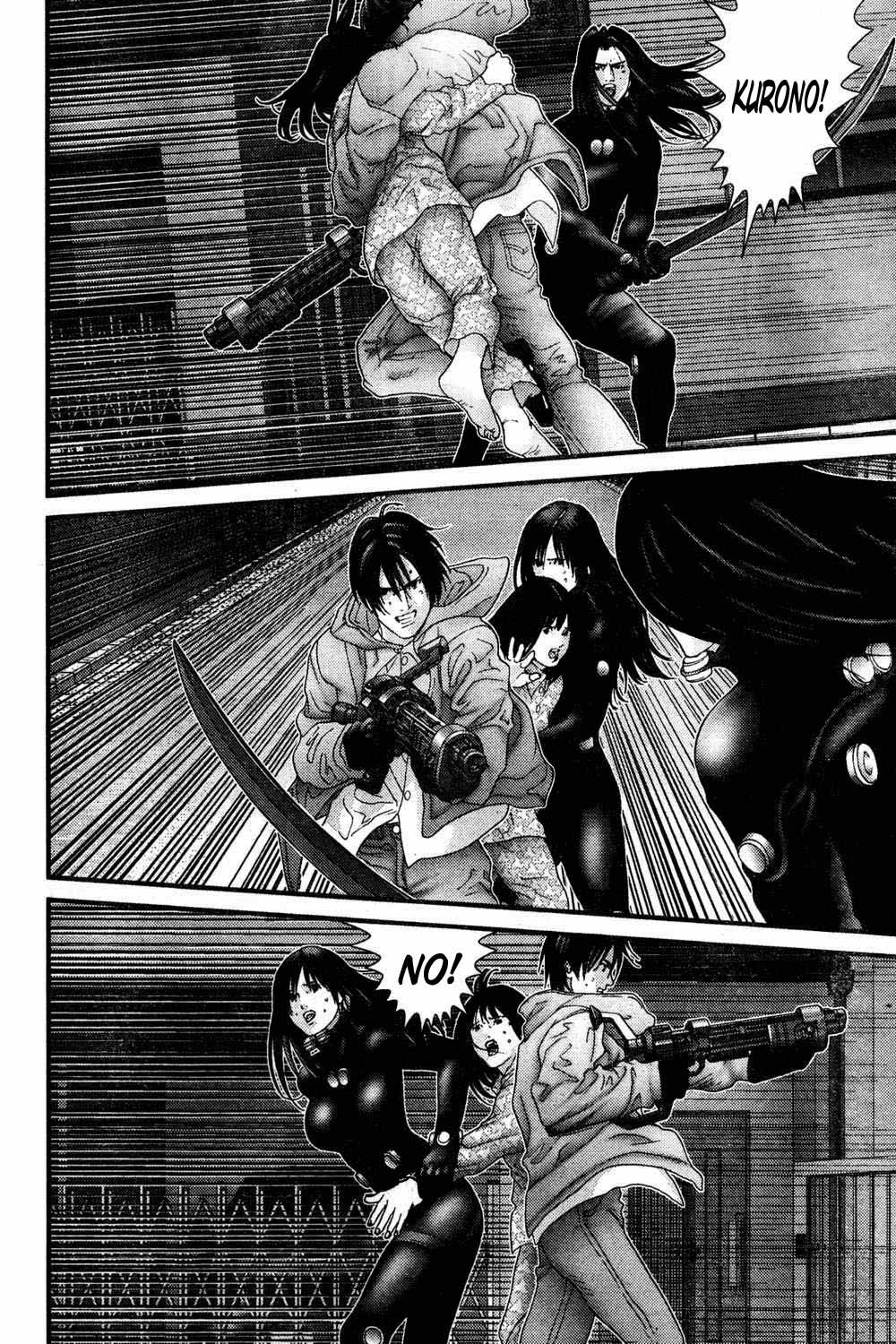 Read Gantz ES Manga Online