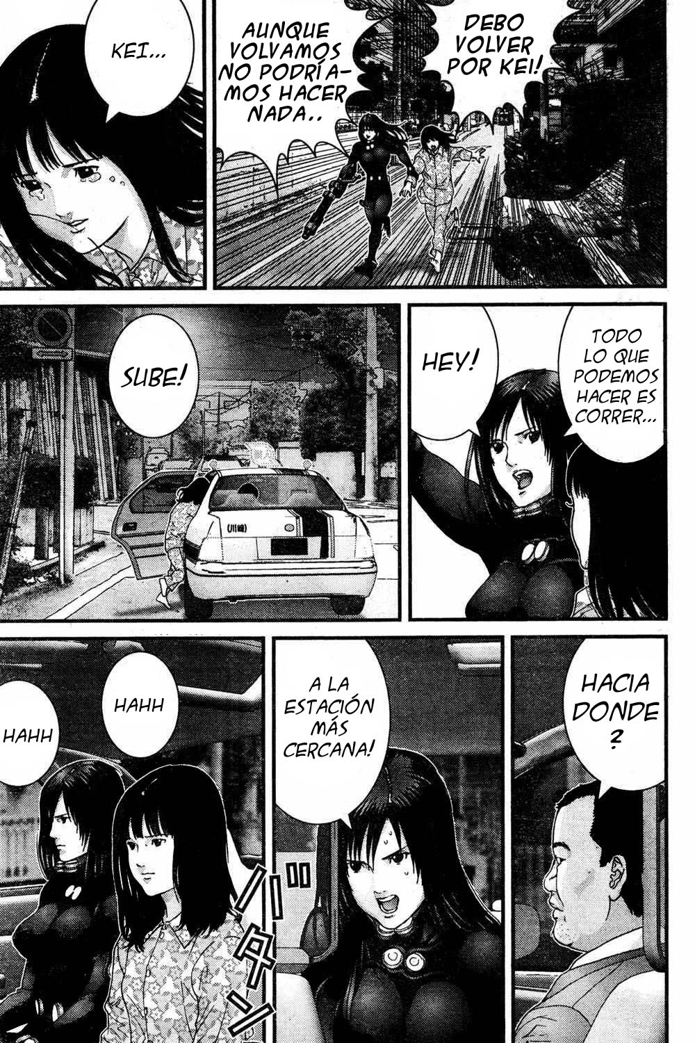 Read Gantz ES Manga Online