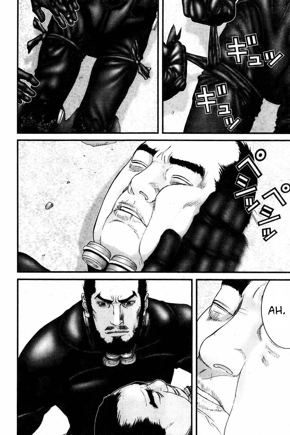 Read Gantz ES Manga Online