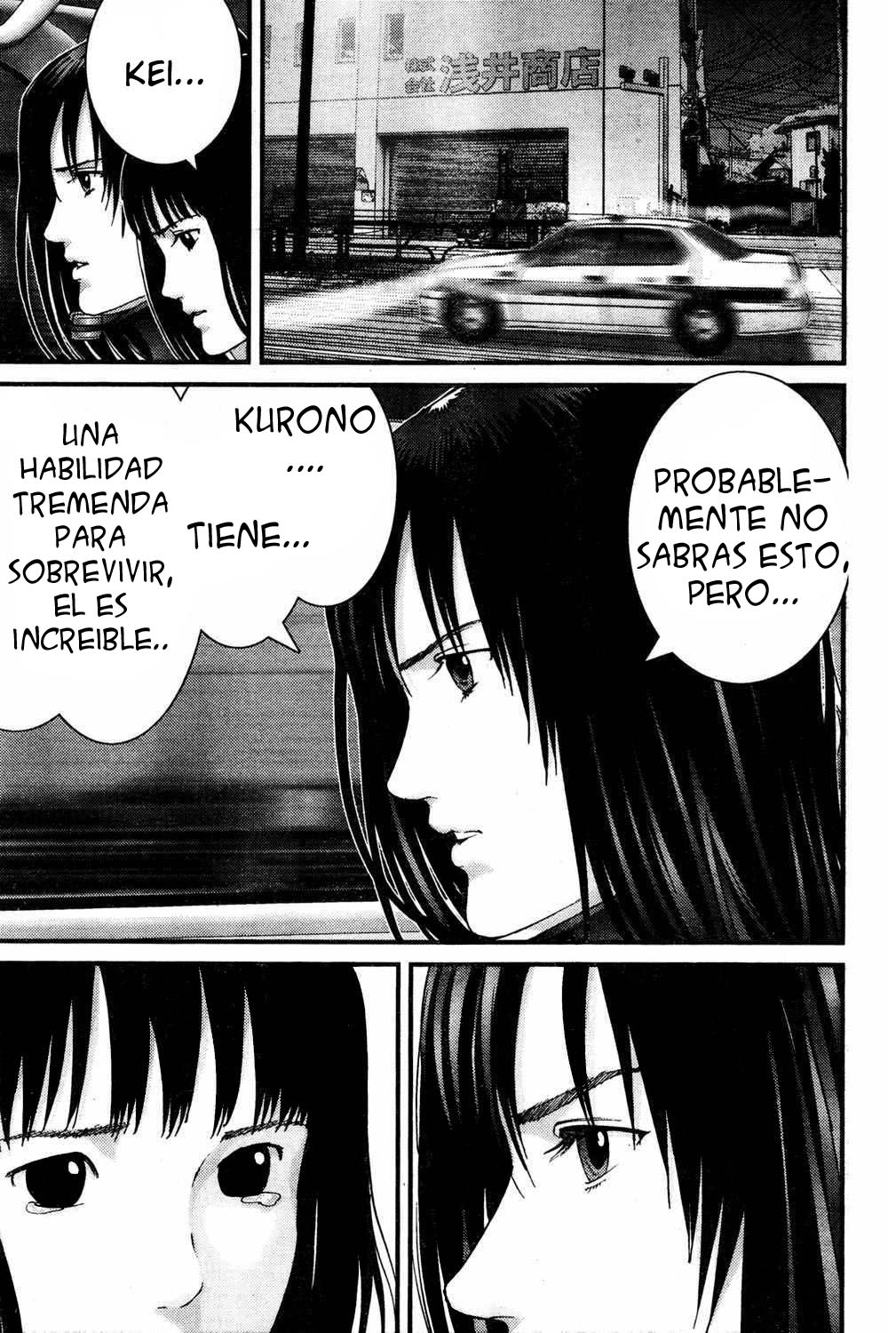Read Gantz ES Manga Online
