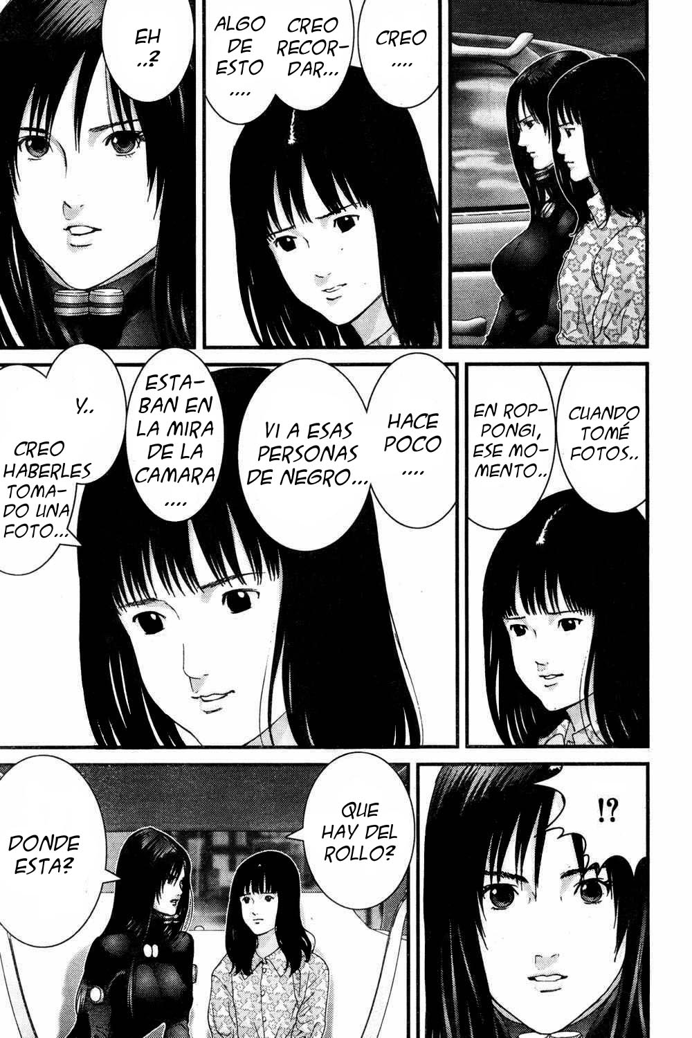 Read Gantz ES Manga Online