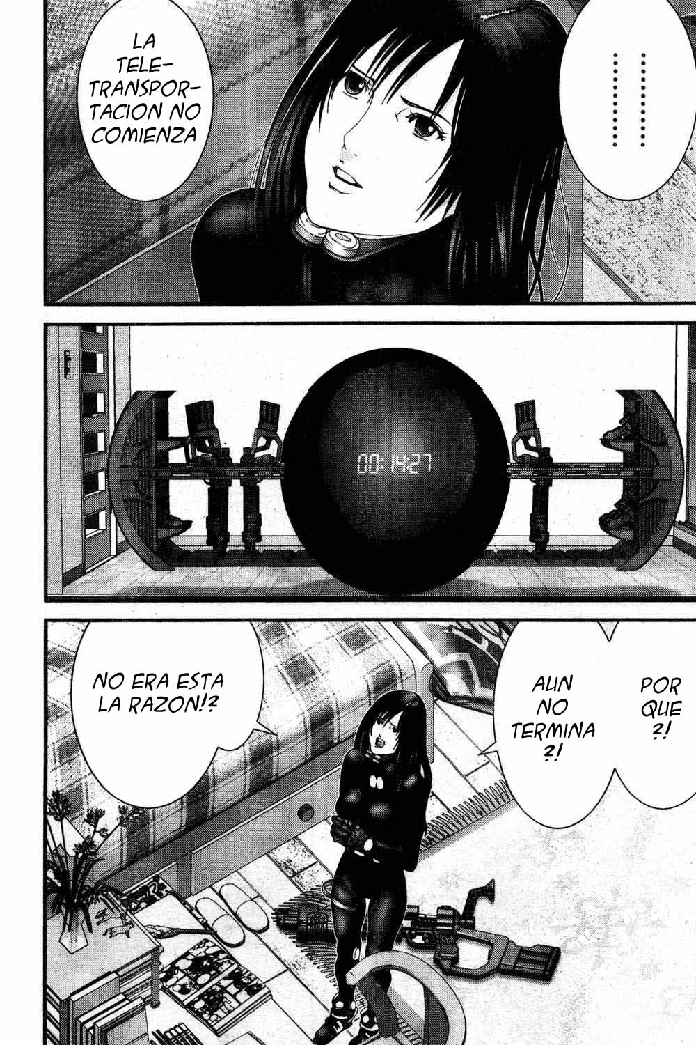 Read Gantz ES Manga Online