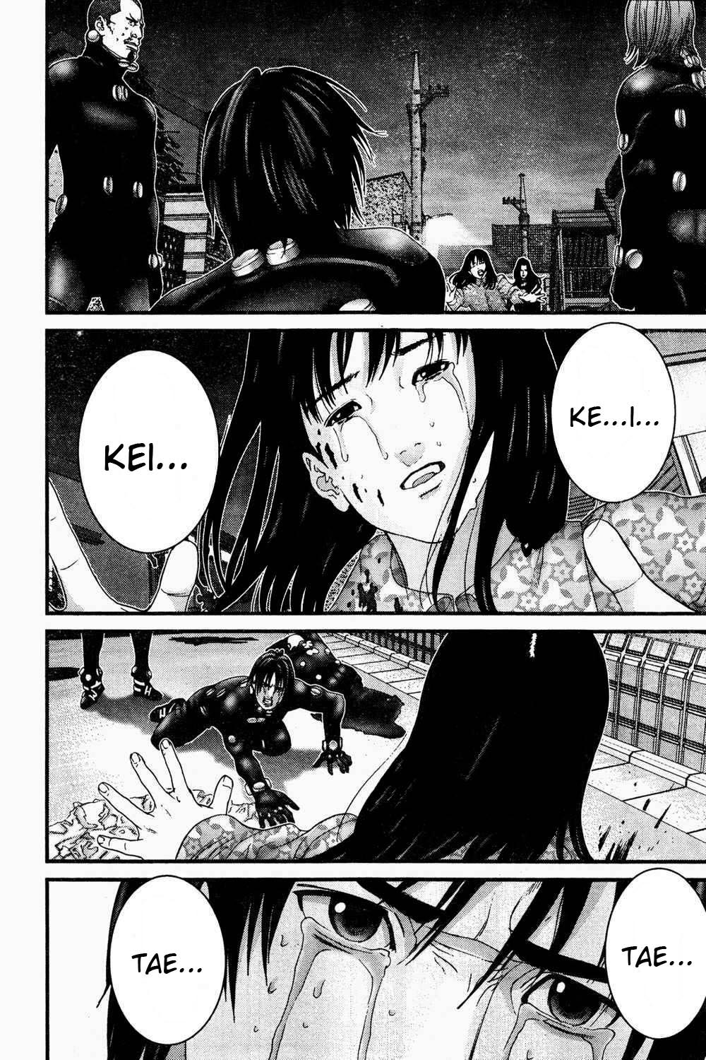 Read Gantz ES Manga Online
