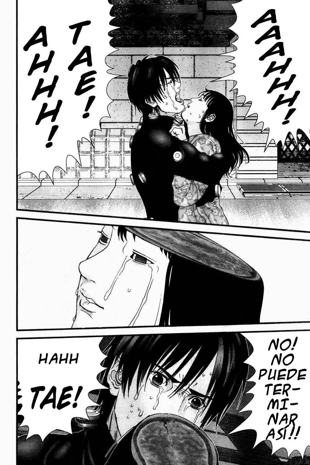 Read Gantz ES Manga Online