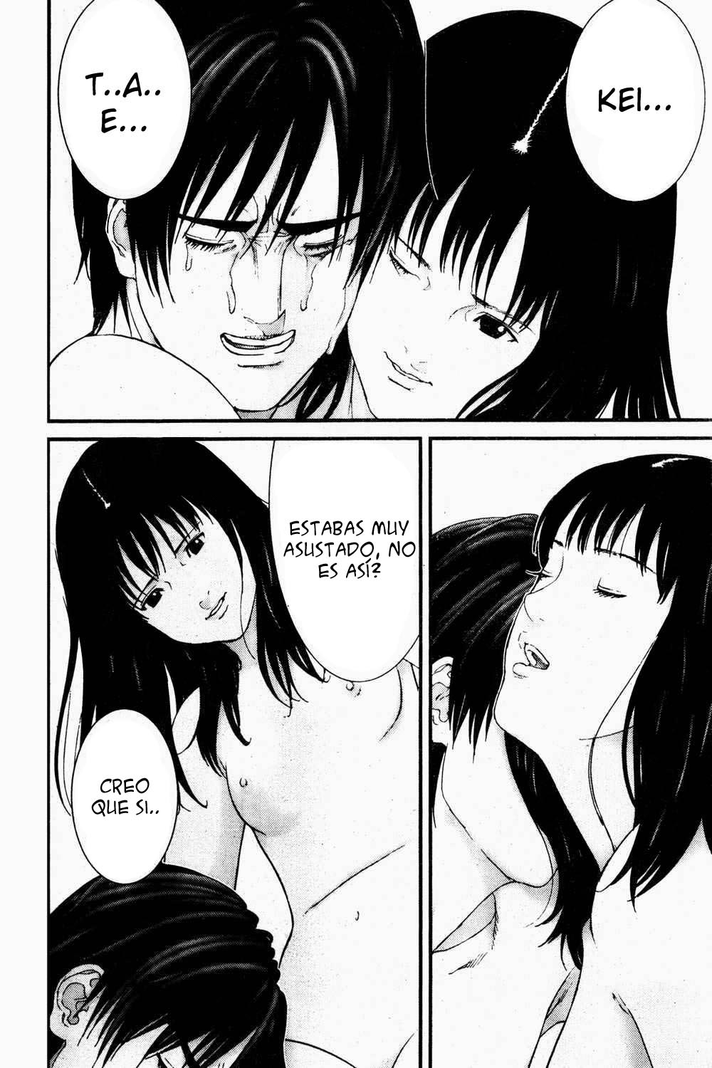 Read Gantz ES Manga Online