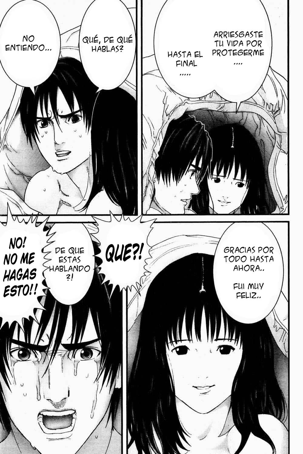 Read Gantz ES Manga Online