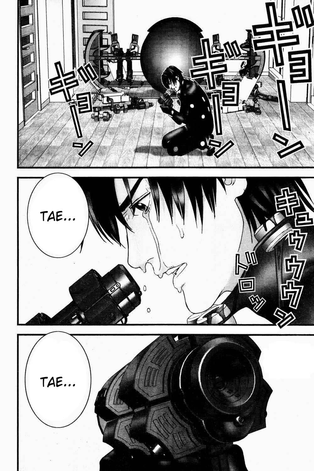 Read Gantz ES Manga Online