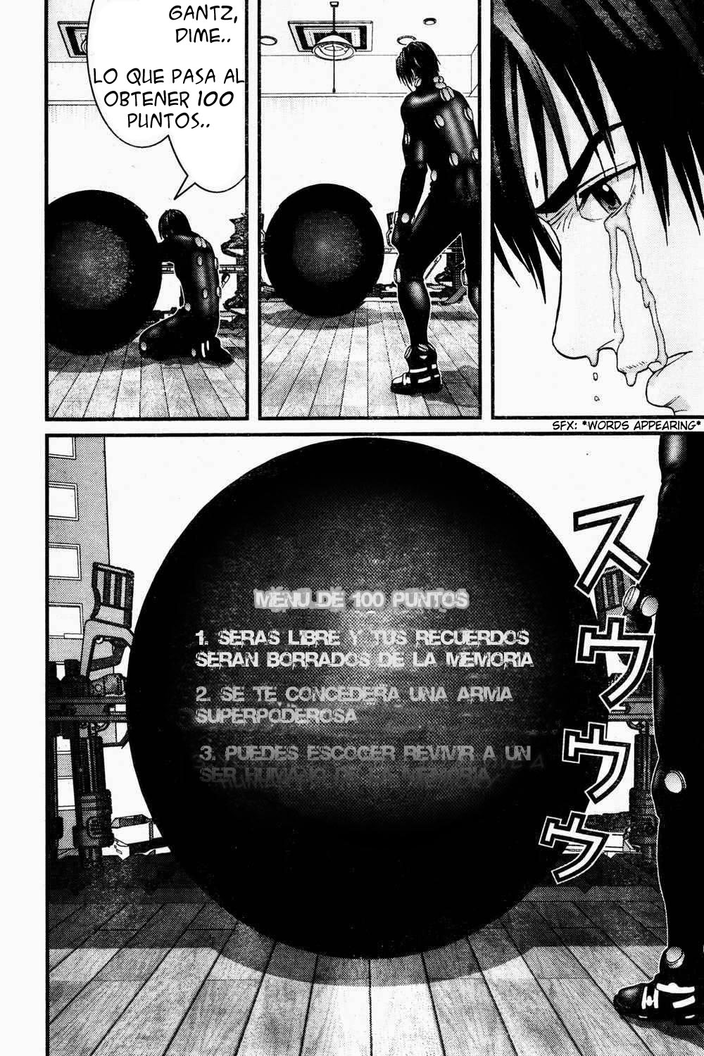 Read Gantz ES Manga Online
