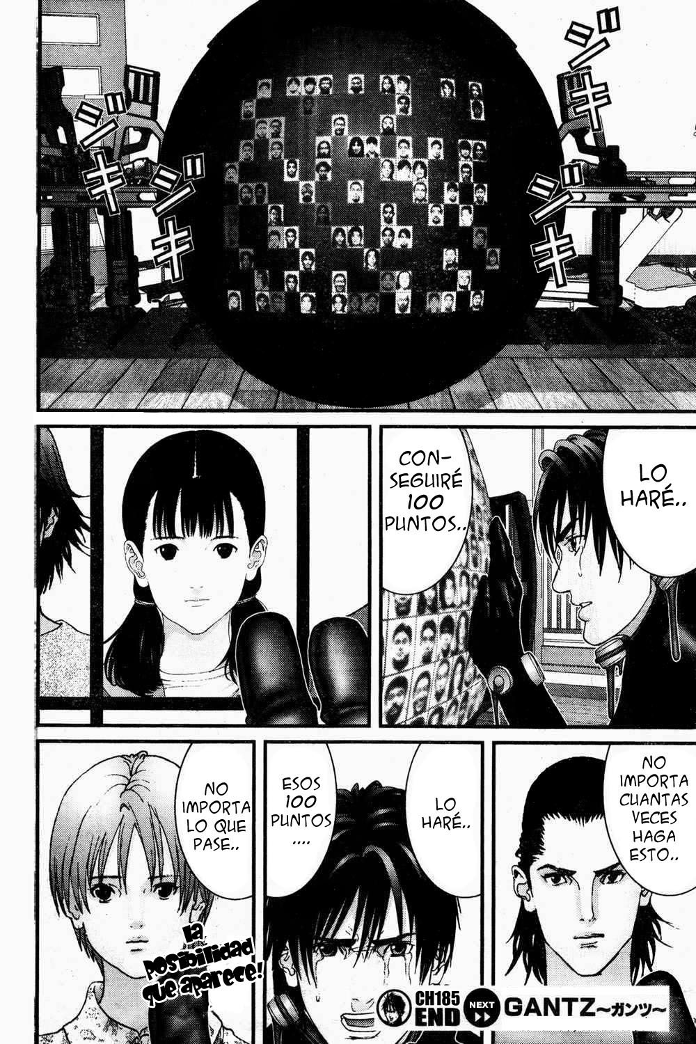 Read Gantz ES Manga Online