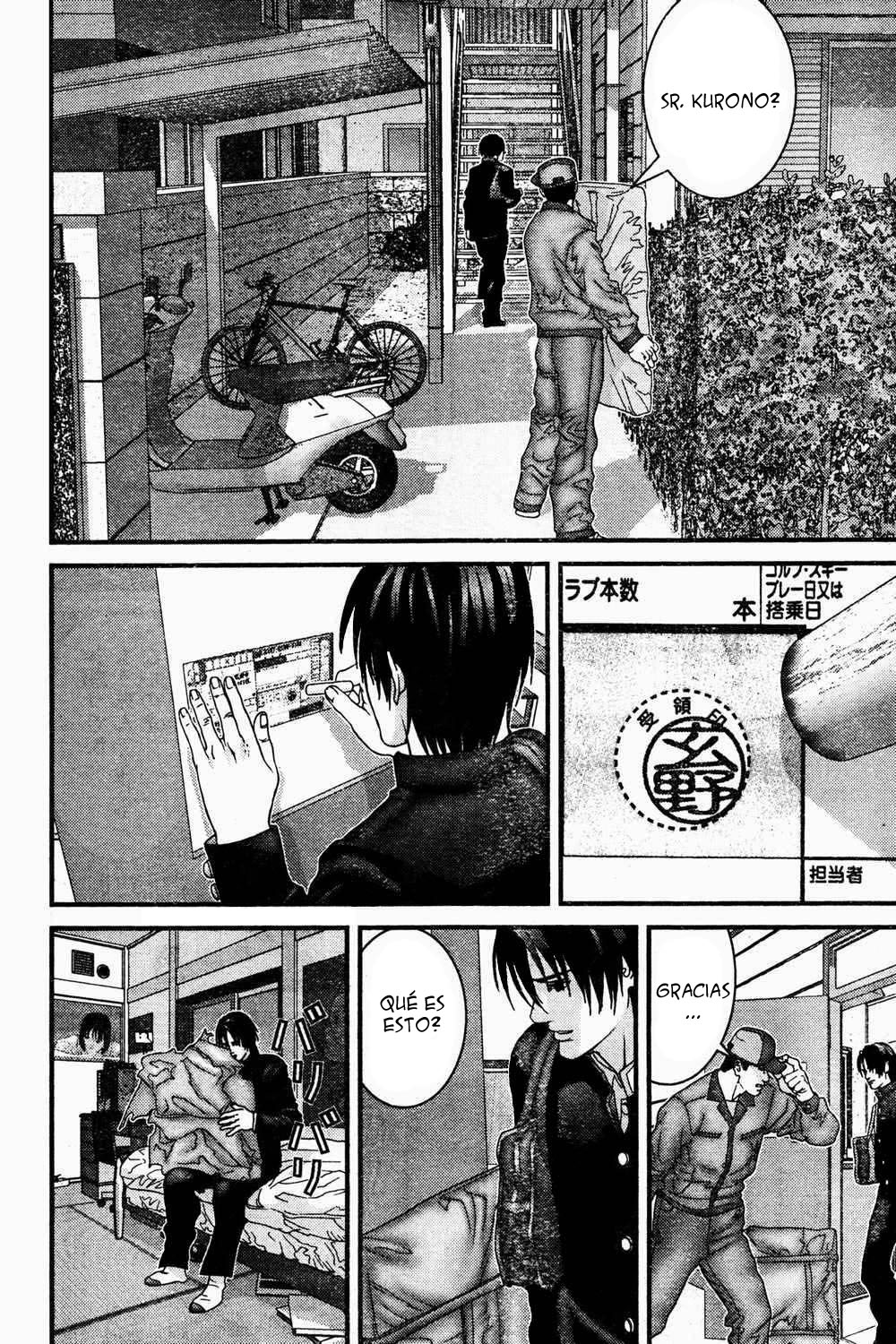 Read Gantz ES Manga Online