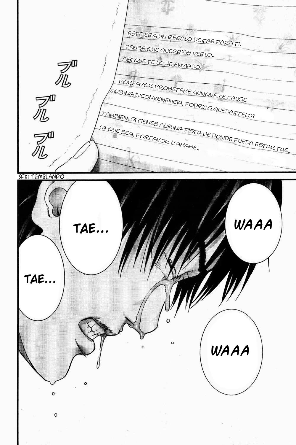 Read Gantz ES Manga Online