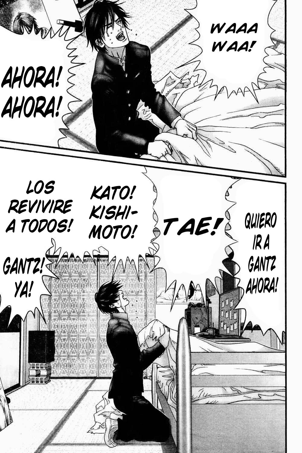 Read Gantz ES Manga Online