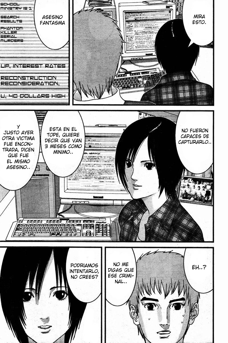 Read Gantz ES Manga Online
