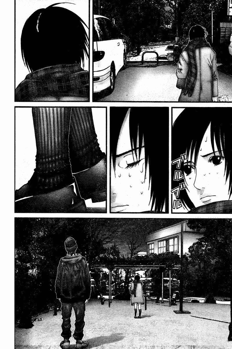 Read Gantz ES Manga Online
