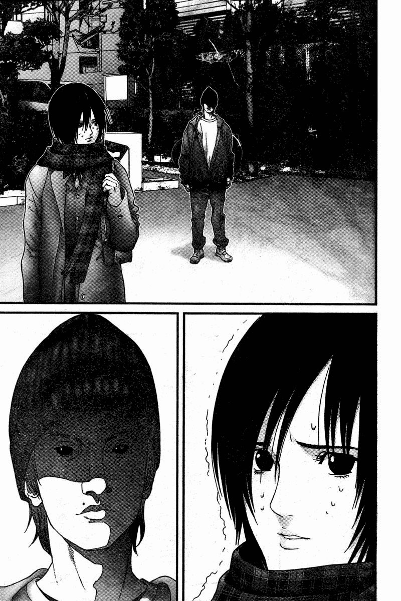 Read Gantz ES Manga Online