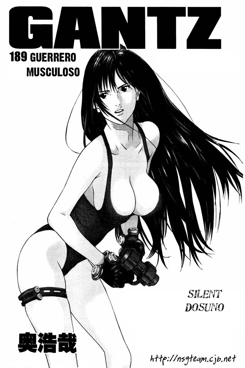 Read Gantz ES Manga Online