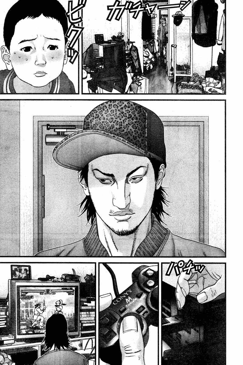 Read Gantz ES Manga Online