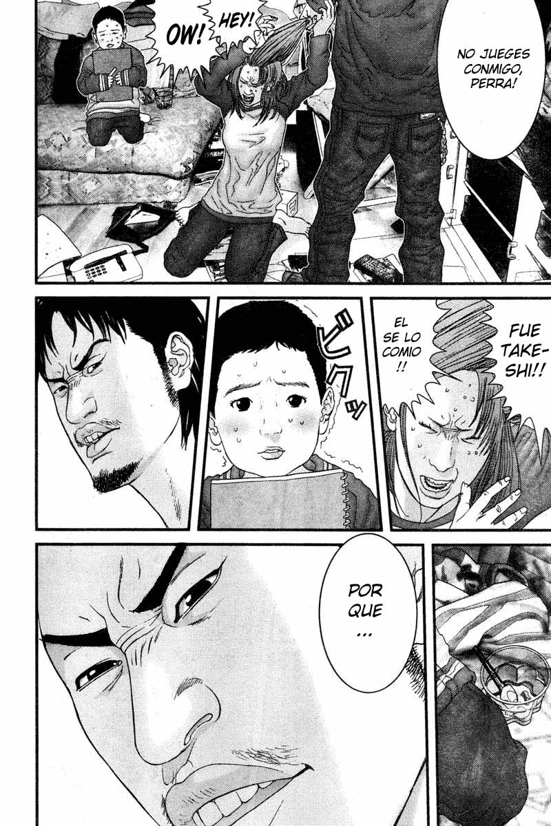 Read Gantz ES Manga Online