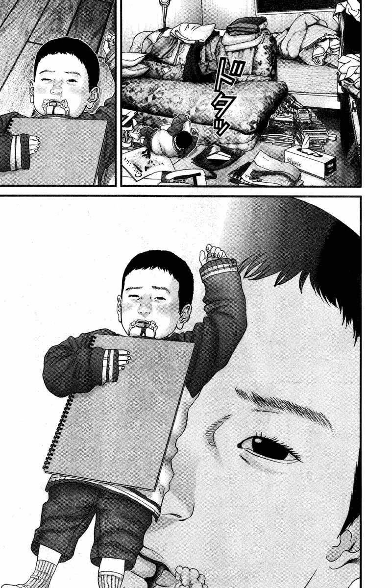Read Gantz ES Manga Online