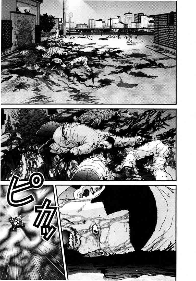 Read Gantz ES Manga Online