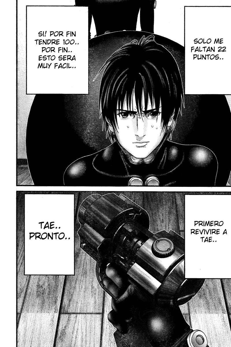 Read Gantz ES Manga Online