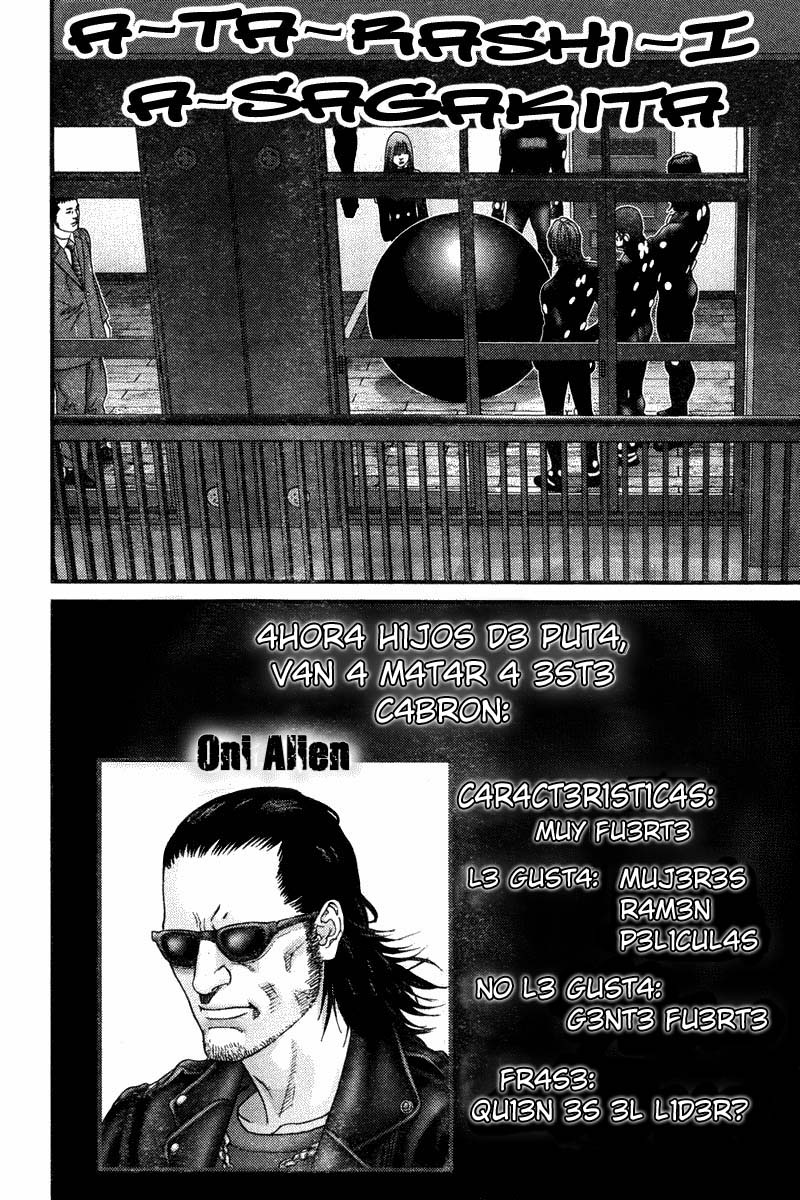 Read Gantz ES Manga Online